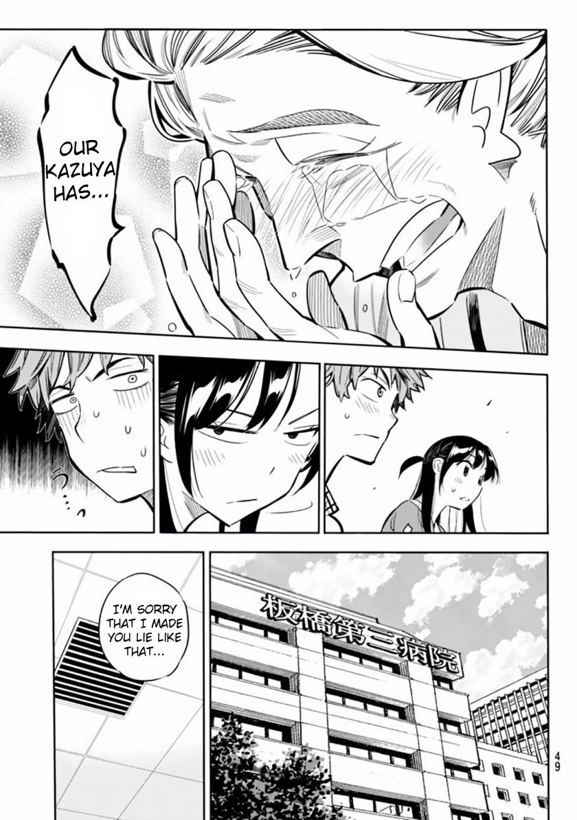 Rent a Girlfriend, Chapter 1 image 37